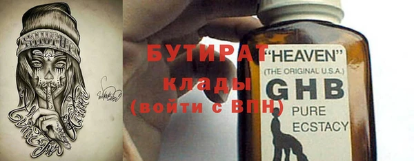 кокаин колумбия Богданович