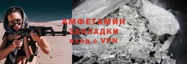 кокаин колумбия Богданович