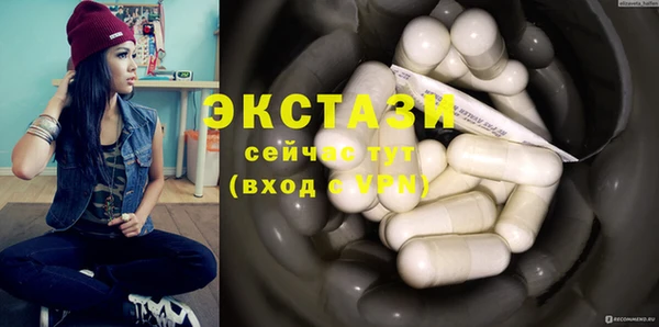 mdpv Богородск
