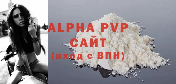 кокаин колумбия Богданович