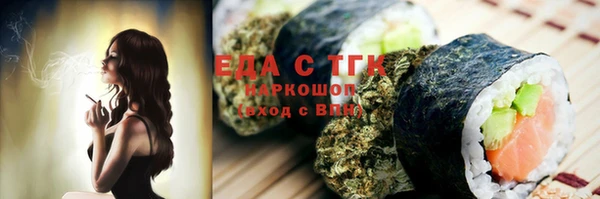 mdpv Богородск