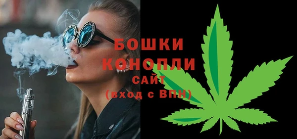 кокаин колумбия Богданович