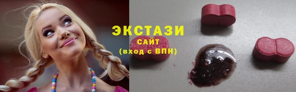 кокаин колумбия Богданович