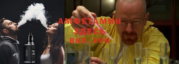 mdpv Богородск