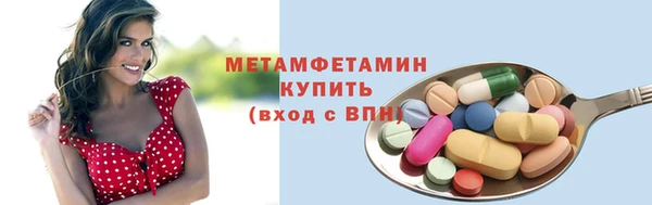 кокаин колумбия Богданович