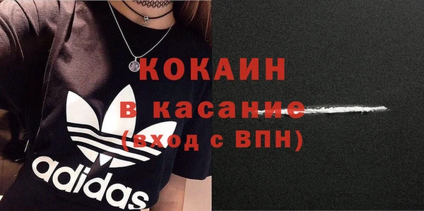 2c-b Снежинск