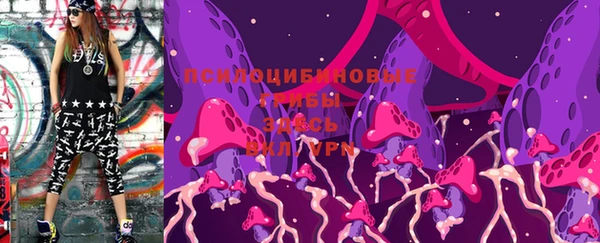 кокаин колумбия Богданович