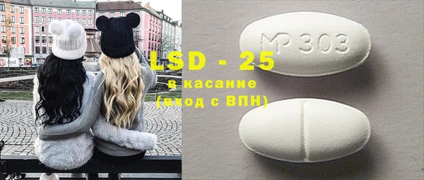 кокаин колумбия Богданович