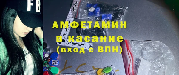 кокаин колумбия Богданович