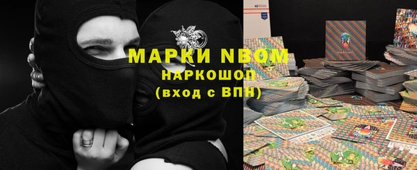 кокаин колумбия Богданович