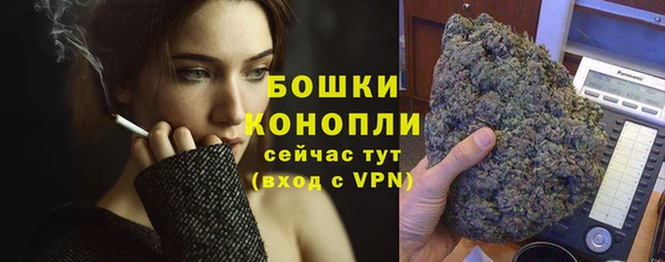 кокаин колумбия Богданович