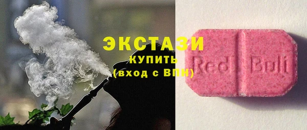 кокаин колумбия Богданович