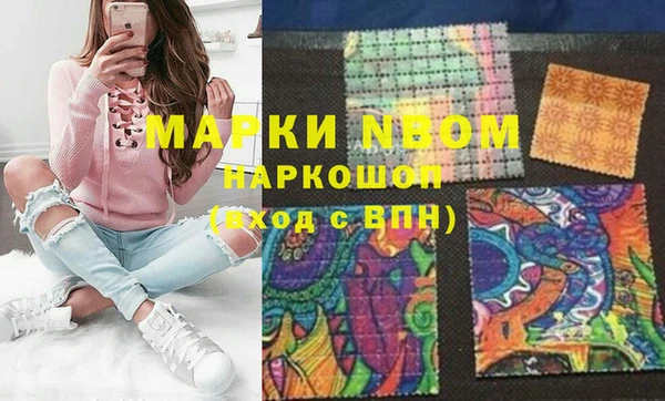 кокаин колумбия Богданович