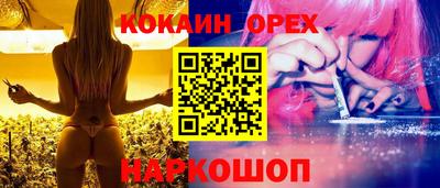 первитин Кандалакша
