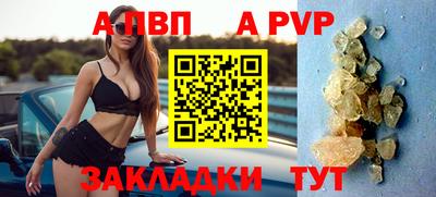 MDMA Premium VHQ Канаш