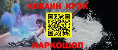 метадон Камышлов