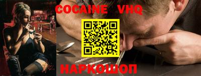 метадон Камышлов