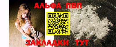 MDMA Premium VHQ Канаш