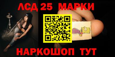 MDMA Premium VHQ Канаш