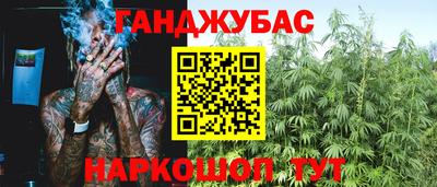 MDMA Premium VHQ Канаш
