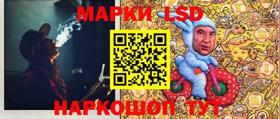 MDMA Premium VHQ Канаш