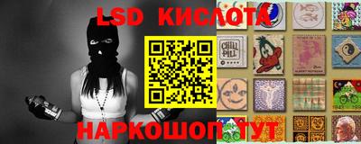 MDMA Premium VHQ Канаш