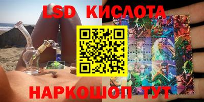 MDMA Premium VHQ Канаш