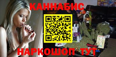 MDMA Premium VHQ Канаш