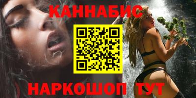 MDMA Premium VHQ Канаш