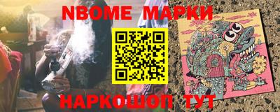 метадон Камышлов