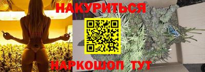 MDMA Premium VHQ Канаш