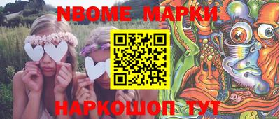 MDMA Premium VHQ Канаш