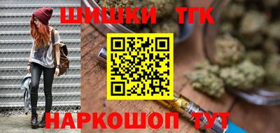 первитин Кандалакша