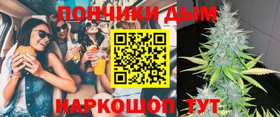 первитин Кандалакша