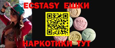 метадон Камышлов