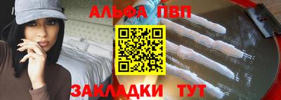 MDMA Premium VHQ Канаш