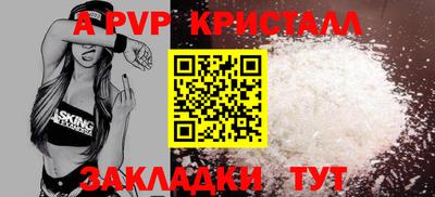 метадон Камышлов