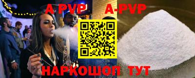 MDMA Premium VHQ Канаш