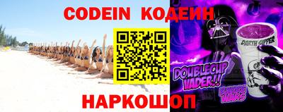 метадон Камышлов