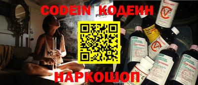 метадон Камышлов