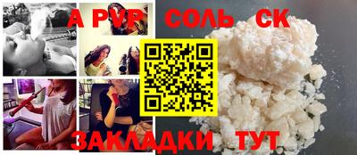 MDMA Premium VHQ Канаш