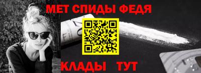 MDMA Premium VHQ Канаш