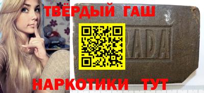 метадон Камышлов