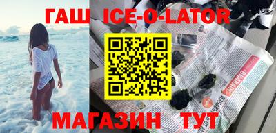 MDMA Premium VHQ Канаш