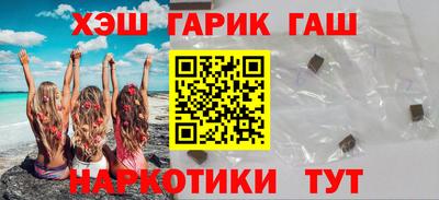 метадон Камышлов
