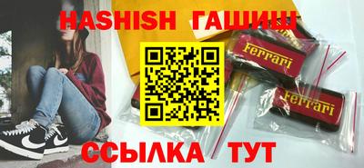 MDMA Premium VHQ Канаш