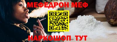 первитин Кандалакша