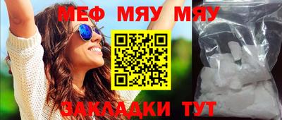 MDMA Premium VHQ Канаш