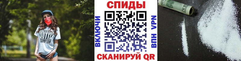где можно купить   мега tor  МЕТАМФЕТАМИН пудра  Наро-Фоминск 